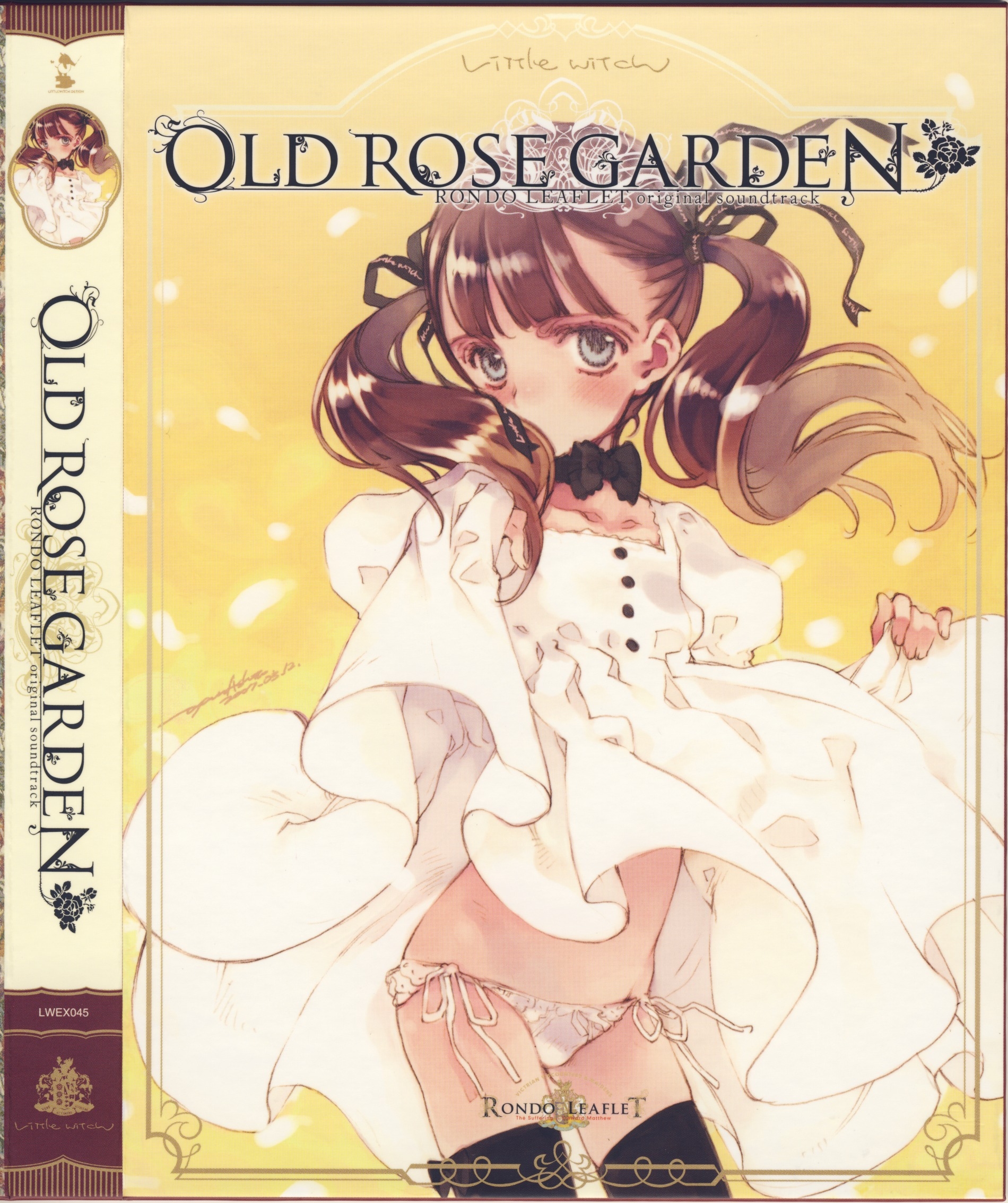 RONDO LEAFLET original soundtrack 